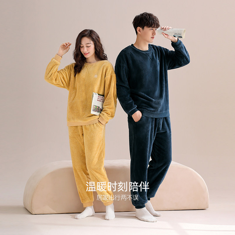 【抗静电】法兰绒情侣睡衣家乐芬