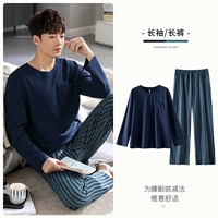 A911798 чернила синий