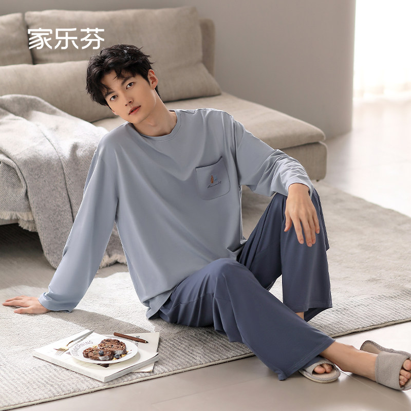 【商场同款】家乐芬纯棉睡衣男款图片