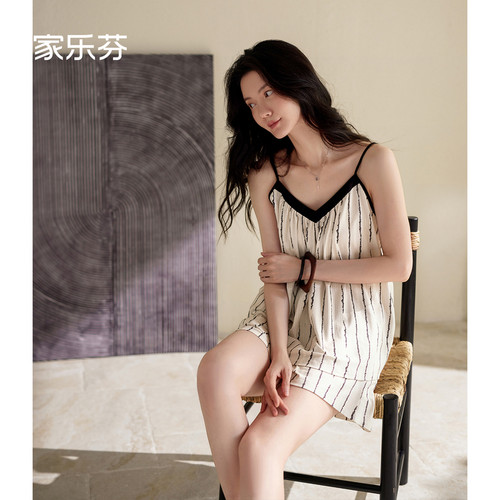 【商场同款】家乐芬女士吊带睡衣