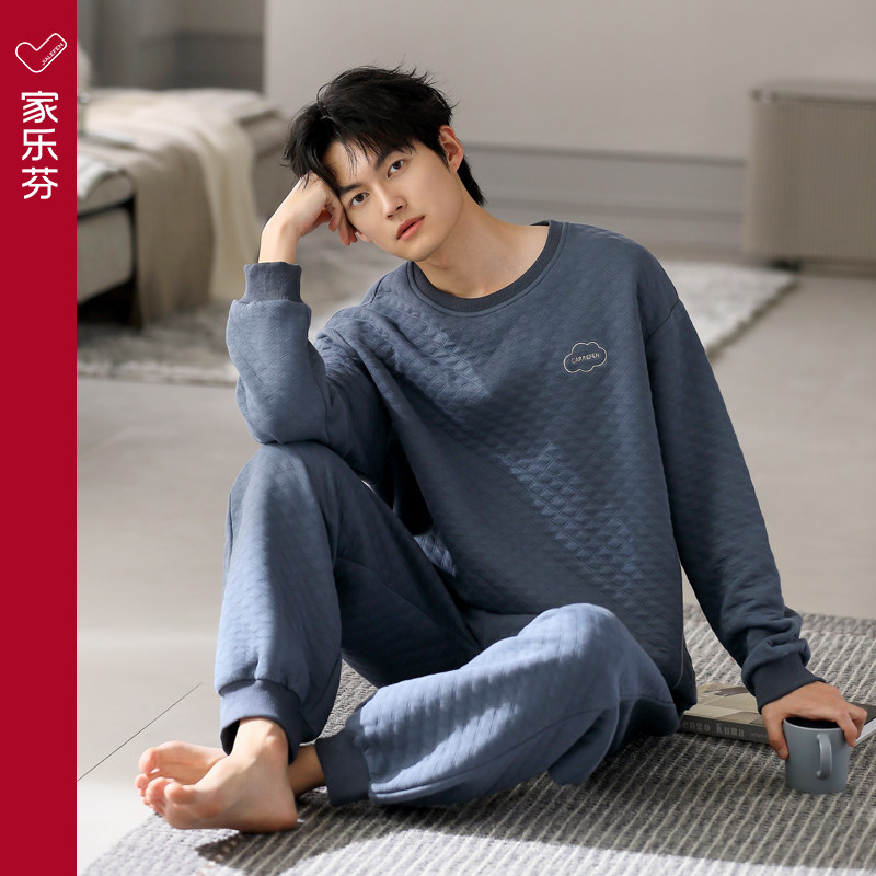 家乐芬睡衣男士秋冬季冬款纯棉加厚家居服圆领套头春秋款夹层夹棉