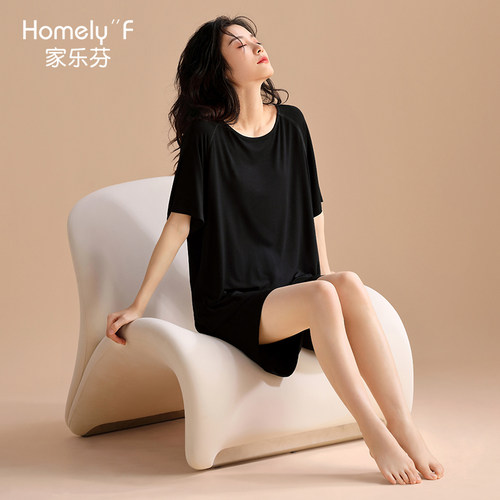 【商场同款】家乐芬莫代尔家居服