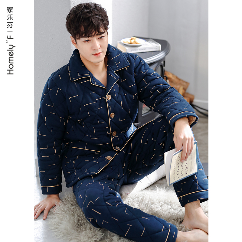 男士冬天三层加棉保暖睡衣