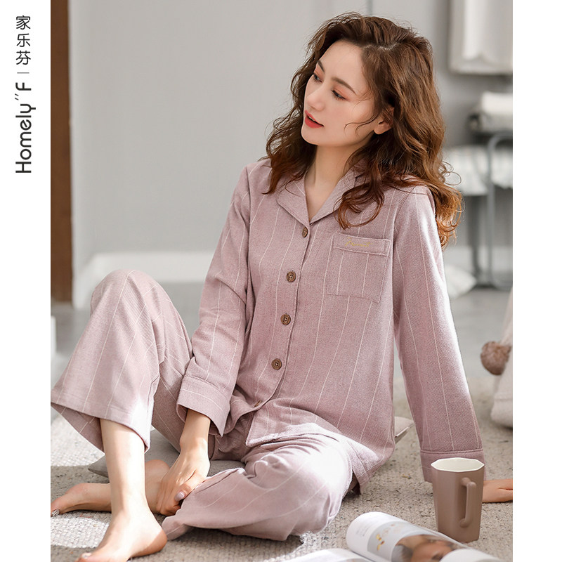 睡衣女士春秋款秋季纯棉长袖家居服秋装秋冬季薄款加大码套装,女士内衣/男士内衣/家居服,睡衣/家居服套装,淘宝优惠券,粉丝福利购,淘宝优惠卷