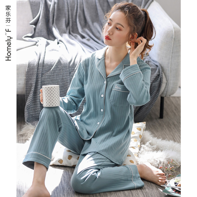 睡衣女士春秋款秋季秋天纯棉长袖家居服女式女款全棉夏季薄款套装