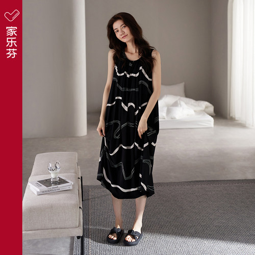 【商场同款】家乐芬女莫代尔睡裙