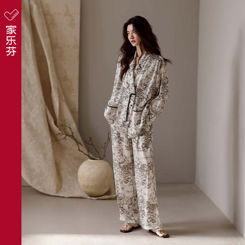 【商场同款】家乐芬丝绸女士睡衣