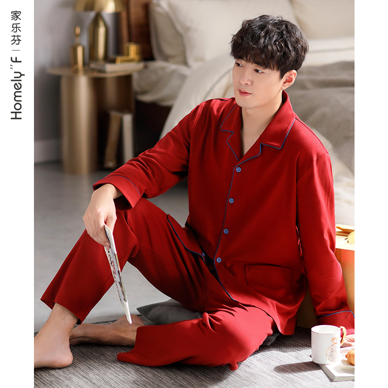 【商场同款】家乐芬红色本命年男