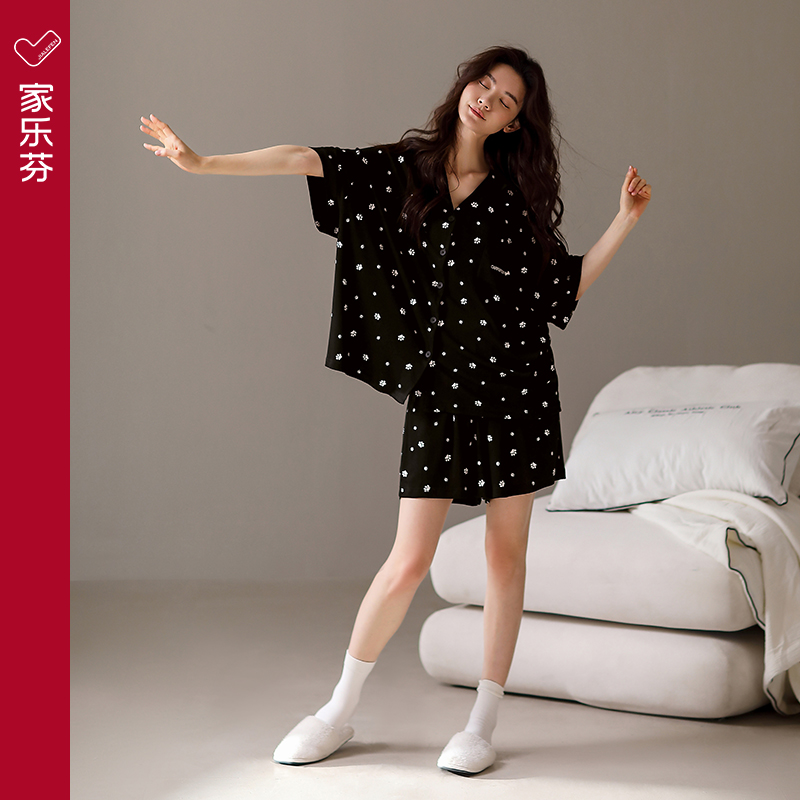 【商场同款】家乐芬女莫代尔睡衣