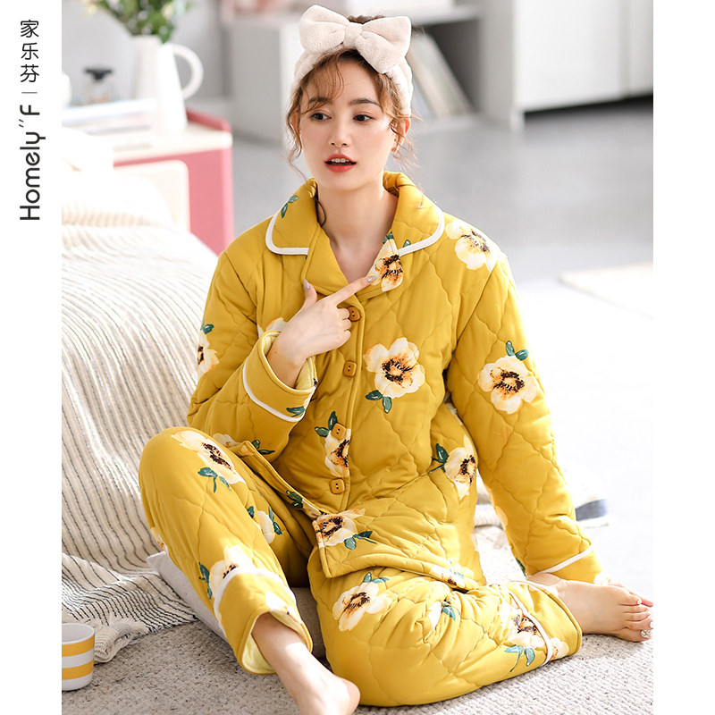 【商场同款】睡衣女秋冬季冬款加厚纯棉保暖家居服夹棉袄冬天,女士内衣/男士内衣/家居服,睡衣/家居服套装,淘宝优惠券,粉丝福利购,淘宝优惠卷