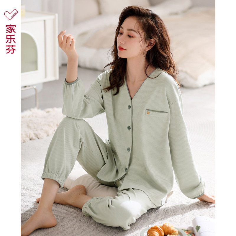 【柔感】家乐芬睡衣女士春秋款秋季秋天纯棉长袖家居服加大码套装,女士内衣/男士内衣/家居服,睡衣/家居服套装,淘宝优惠券,粉丝福利购,淘宝优惠卷