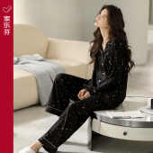 休闲高级感套装 家乐芬睡衣女士春秋款 家居服黑色大码 纯棉长袖 秋季