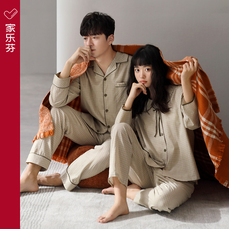 乐芬情侣睡衣女士春秋款秋季纯棉长袖居服男款加大码休闲套装,女士内衣/男士内衣/家居服,睡衣/家居服套装,淘宝优惠券,粉丝福利购,淘宝优惠卷