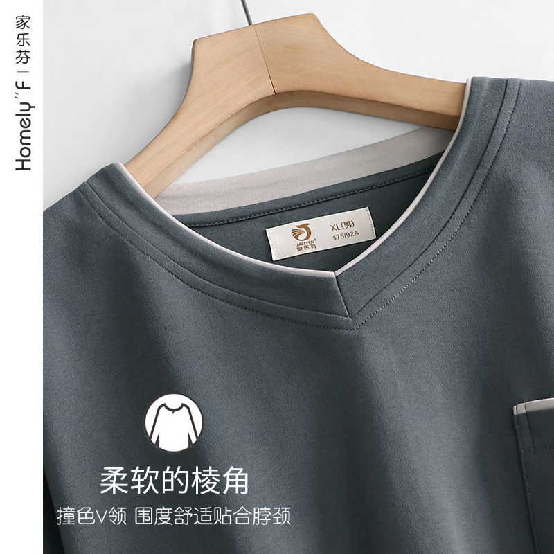 睡衣男士春秋款春秋季长袖家居服男款全棉春夏季薄款休闲套装