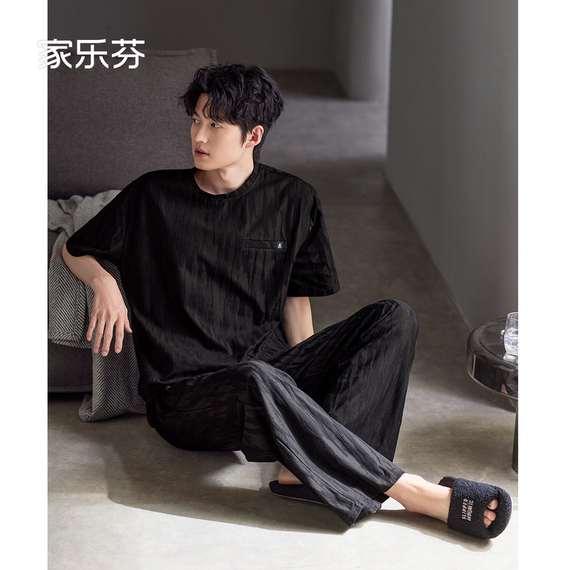 家乐芬睡衣男士夏季夏天短袖长裤纯棉休闲时尚宽松大码圆领家居服