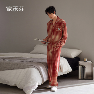 家乐芬红色睡衣男士春秋款纯棉长袖家居服本命年大码休闲复古格子