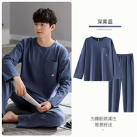 A911927 Deep Mist Blue