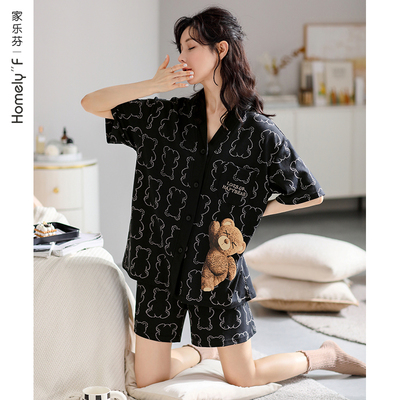 家乐芬睡衣女士夏季纯棉短袖短裤家居服夏天夏款薄款大码休闲套装