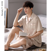 夏季 家居服男款 夏款 家乐芬睡衣男士 丝绸冰丝短袖 短裤 薄款 仿真丝质