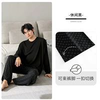 A912185 Случайный черный