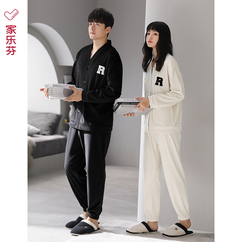 海岛绒情侣睡衣女冬季法兰绒加厚加绒珊瑚绒家居服男士秋冬款套装,女士内衣/男士内衣/家居服,睡衣/家居服套装,淘宝优惠券,粉丝福利购,淘宝优惠卷