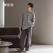 家乐芬睡衣男士 秋冬季 半边绒加厚加绒珊瑚绒保暖家居服高级感轻奢