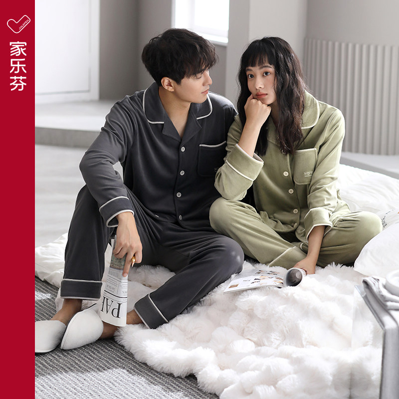 【海岛绒】情侣睡衣男士秋冬款冬季法兰绒加绒加厚珊瑚绒家居服女,女士内衣/男士内衣/家居服,睡衣/家居服套装,淘宝优惠券,粉丝福利购,淘宝优惠卷