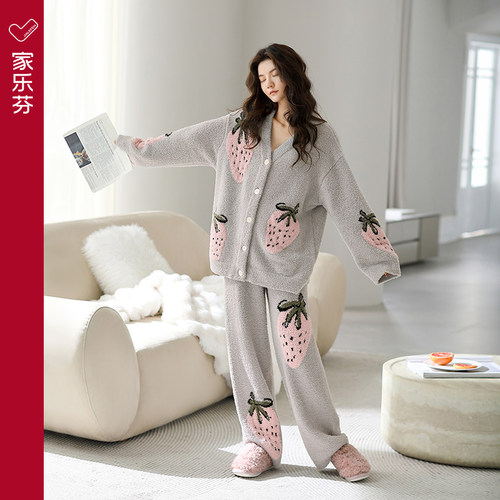 【商场同款】家乐芬女半边绒睡衣