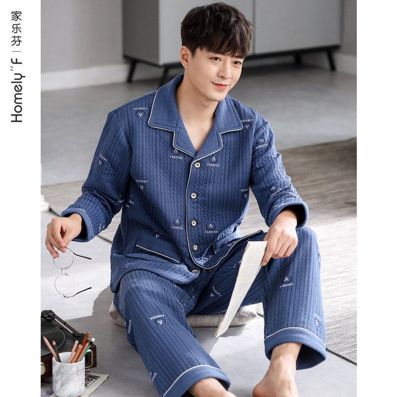 睡衣男士春秋款秋季纯棉加厚款长袖家居服秋冬款薄款夹棉薄棉套装,女士内衣/男士内衣/家居服,睡衣/家居服套装,淘宝优惠券,粉丝福利购,淘宝优惠卷