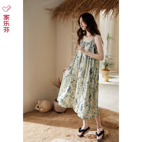 【商场同款】家乐芬女士丝绸睡裙