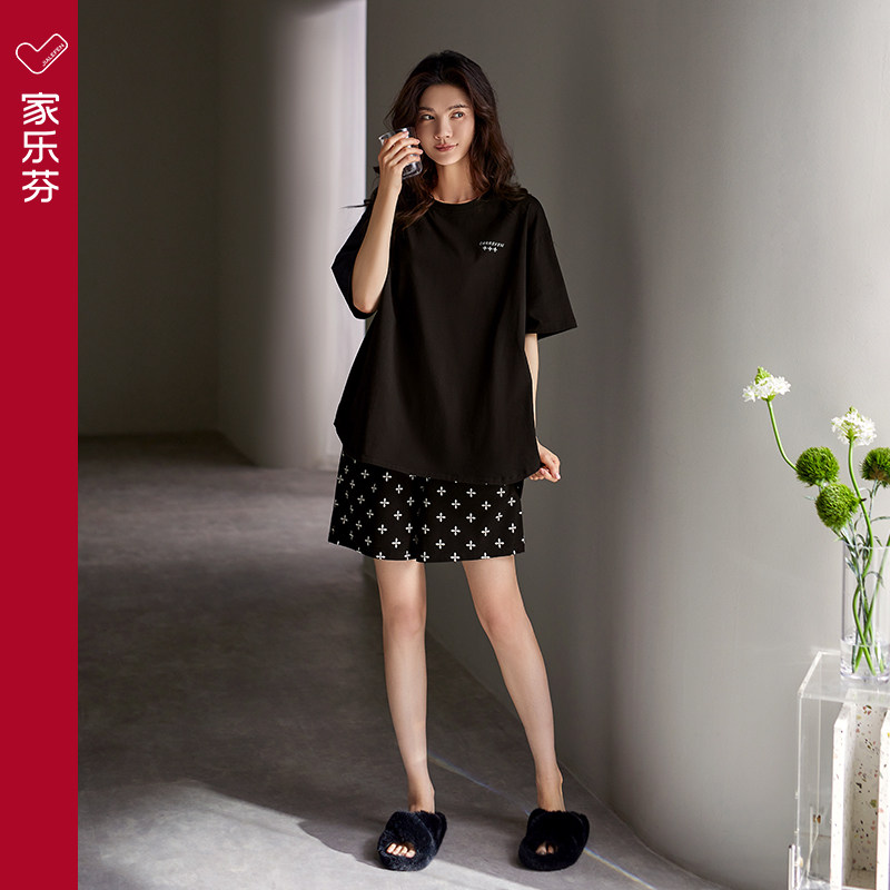 家乐芬睡衣女夏季夏款短袖短裤莫代尔家居服夏天休闲冰丝套装薄款
