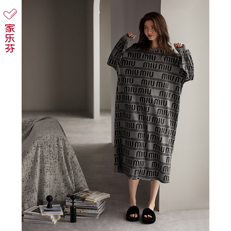 【商场同款】家乐芬女士纯棉睡裙