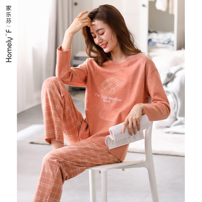 家乐芬[彩棉磨毛]睡衣女士春秋款秋季纯棉长袖家居服大码套装