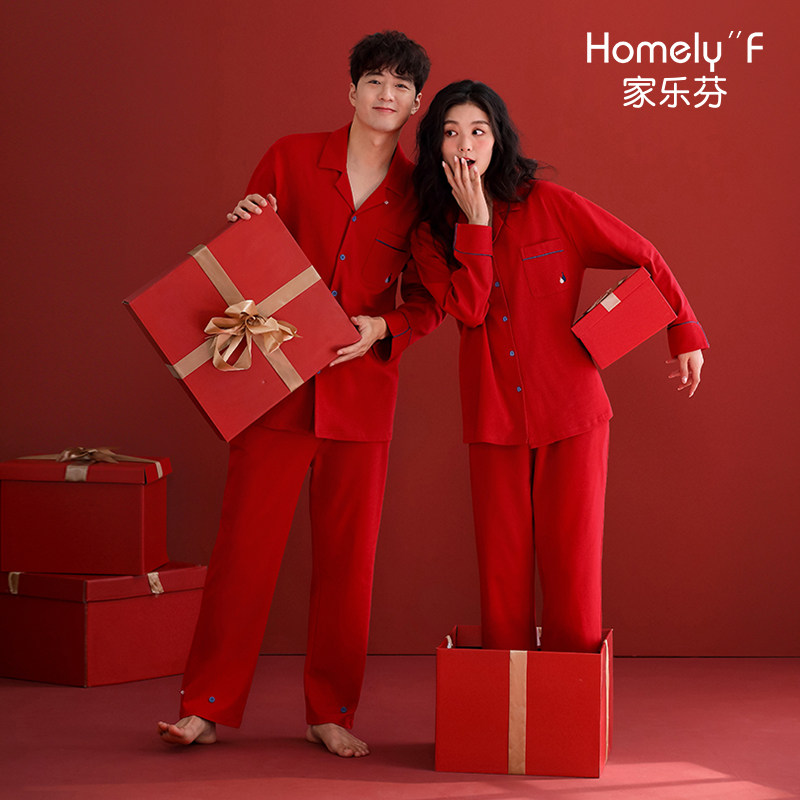 家乐芬情侣睡衣女结婚新婚家居服男士纯棉春秋款大红色本命年套装,女士内衣/男士内衣/家居服,睡衣/家居服套装,淘宝优惠券,粉丝福利购,淘宝优惠卷