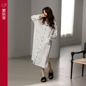 秋季 家居服冰丝衬衫 莫代尔长袖 大码 长款 家乐芬睡裙女士睡衣春秋款