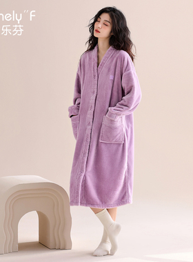 家乐芬睡袍女士睡衣浴袍秋冬款冬季长款法兰绒加厚加绒珊瑚绒冬天