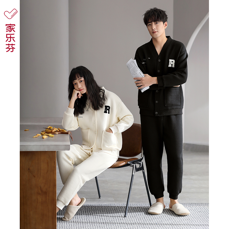 家乐芬情侣睡衣女秋冬季空气棉夹层夹棉家居服男春秋加厚纯棉长袖
