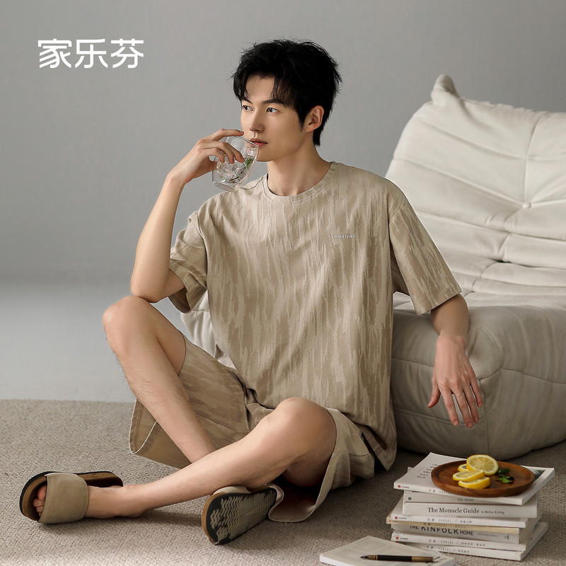 家乐芬睡衣男士夏季夏天短袖短裤纯棉薄款休闲圆领大码家居服套装
