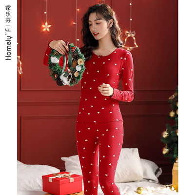 秋衣秋裤套装女保暖衣内衣线衣线裤学生大红色本命年春秋大码