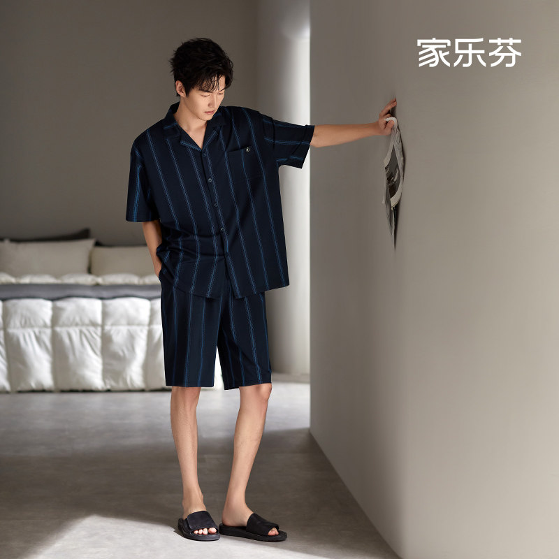 【商场同款】家乐芬睡衣男款纯棉图片