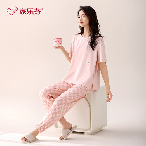【商场同款】家乐芬睡衣女士纯棉