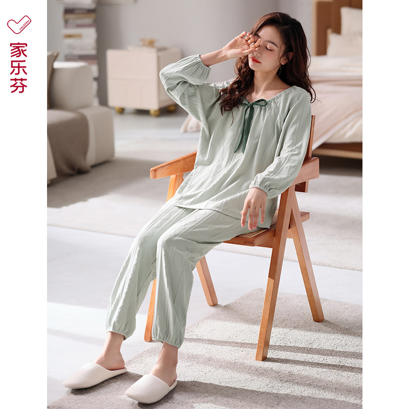 家乐芬睡衣女士春秋季秋款纯棉长袖家居服可外穿休闲大码套头套装,女士内衣/男士内衣/家居服,睡衣/家居服套装,淘宝优惠券,粉丝福利购,淘宝优惠卷