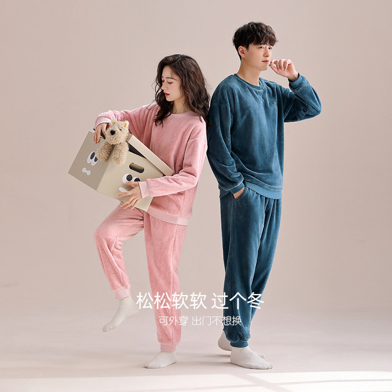 【抗静电】情侣睡衣男士秋冬款冬季法兰绒加绒加厚珊瑚绒家居服女,女士内衣/男士内衣/家居服,睡衣/家居服套装,淘宝优惠券,粉丝福利购,淘宝优惠卷