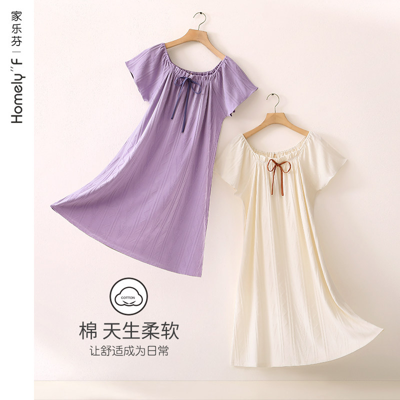 家乐芬睡裙女睡衣夏季纯棉短袖夏天夏款长款薄款白色高级感公主风