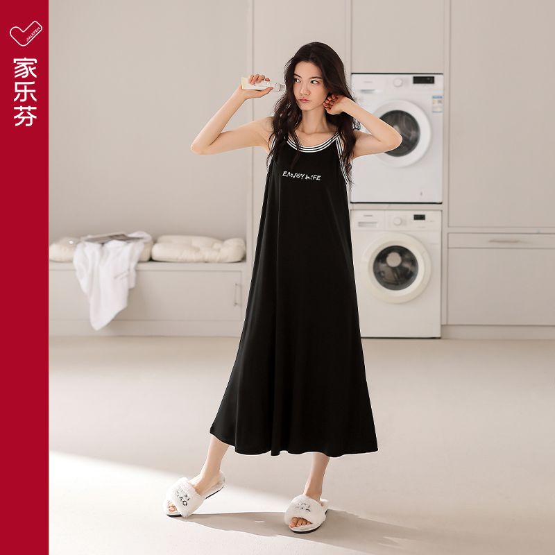 【商场同款】家乐芬女莫代尔睡裙