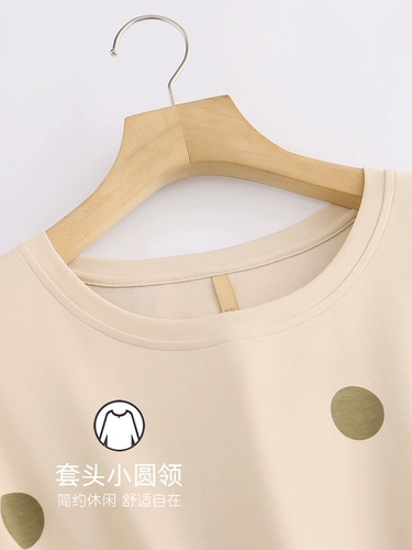 家乐芬 Пижама, хлопковый лонгслив для отдыха, комплект, осенняя