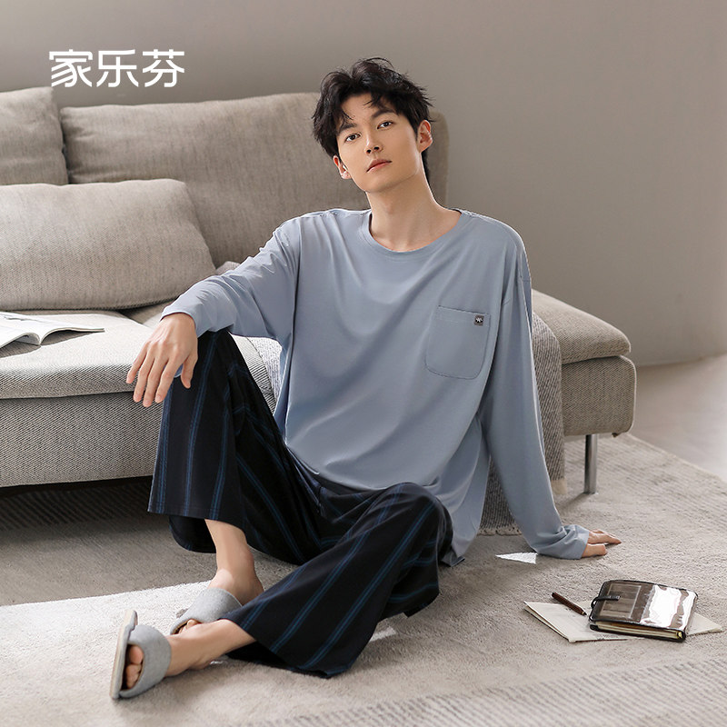 【商场同款】家乐芬纯棉睡衣男款图片