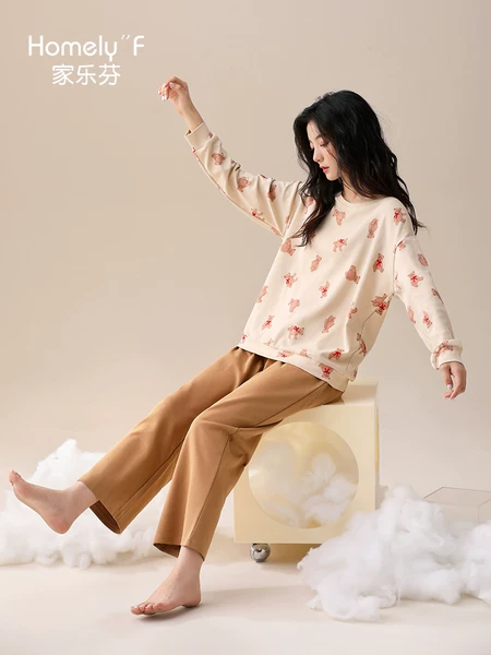 Товары от 嘉乐芬旗舰店