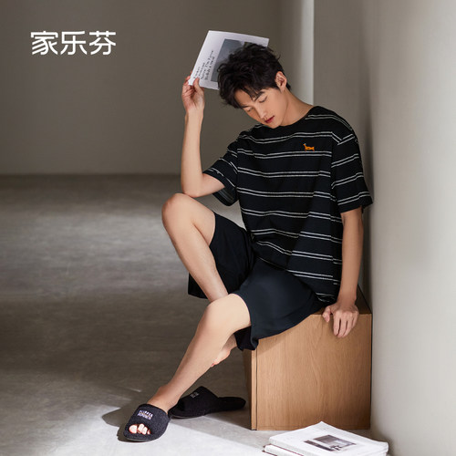 【商场同款】家乐芬睡衣莫代尔棉