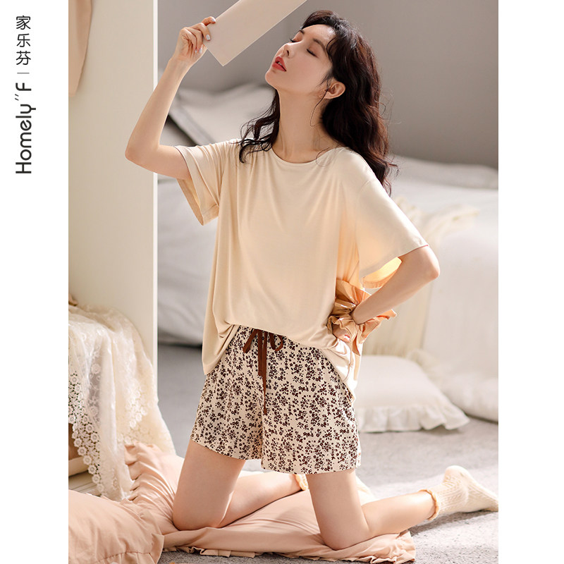 家乐芬睡衣女夏款夏季莫代尔短袖短裤家居服夏装夏天薄款冰丝套装